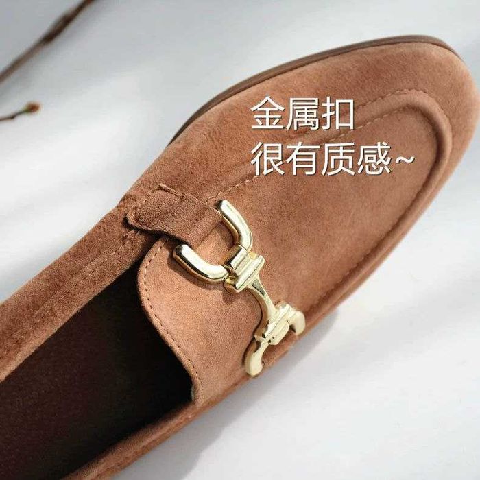 Noviye tufli/makasiny iz natural'noy zamshi