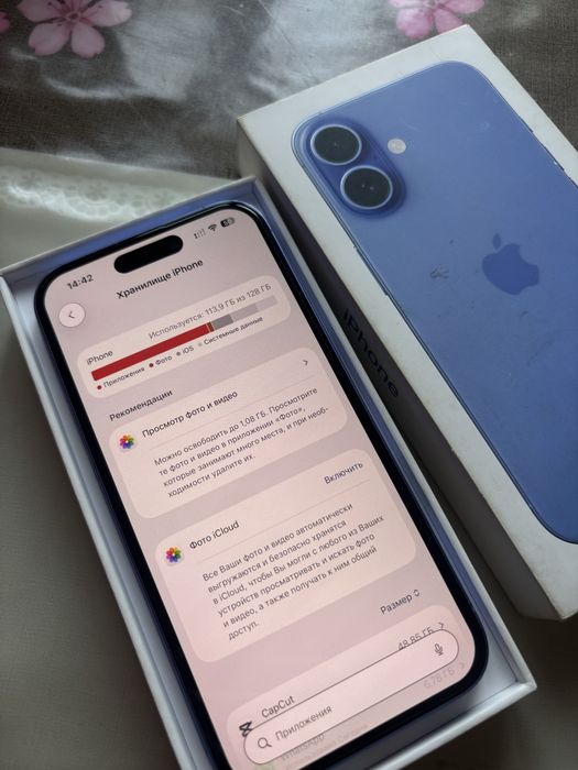 Iphone 16, 128 Gb