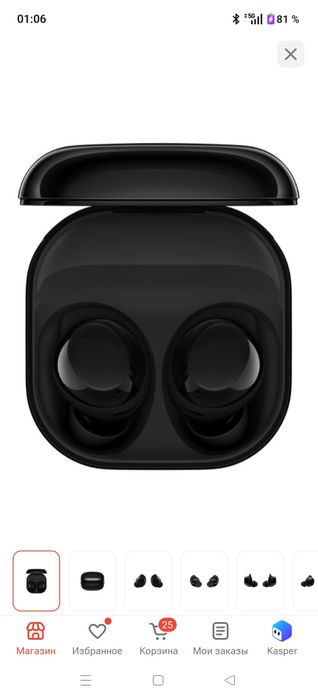 Продам наушники Samsung galaxy buds