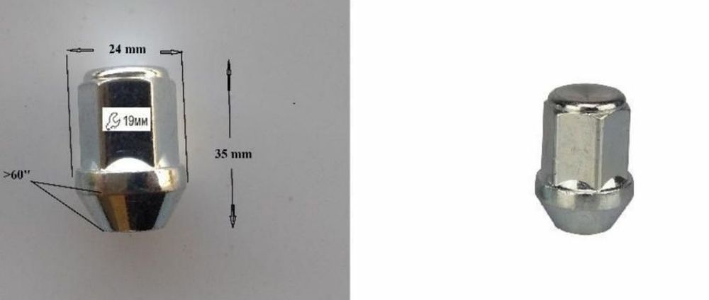 Piulite Ford Focus Mondeo Kuga Fiesta C-Max Fusion Ka.