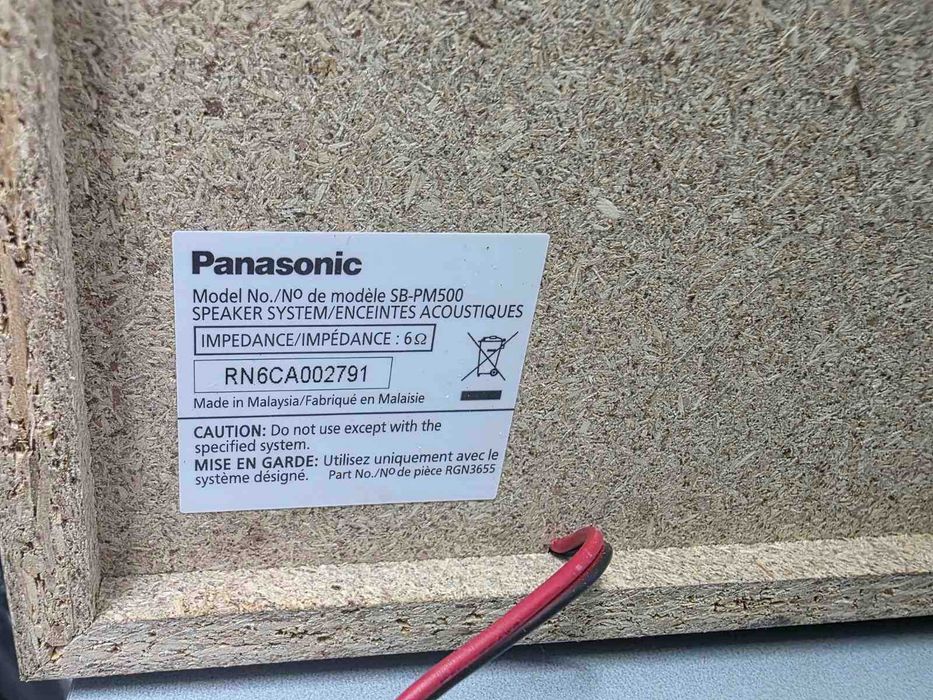 Аудио система Panasonic SC-PM600