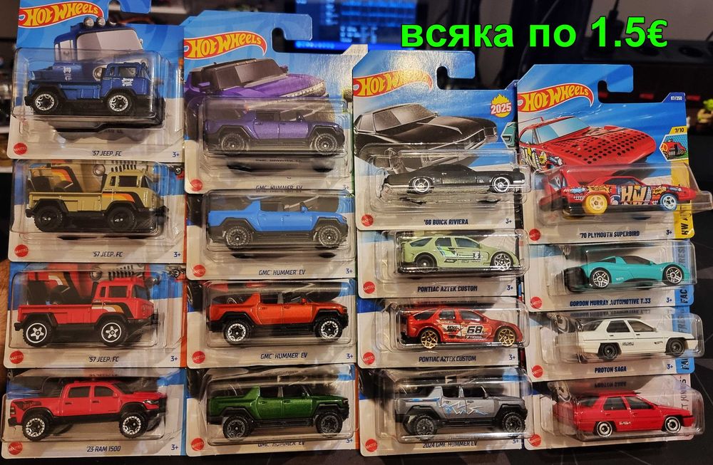 Hot Wheels колички / моделчета