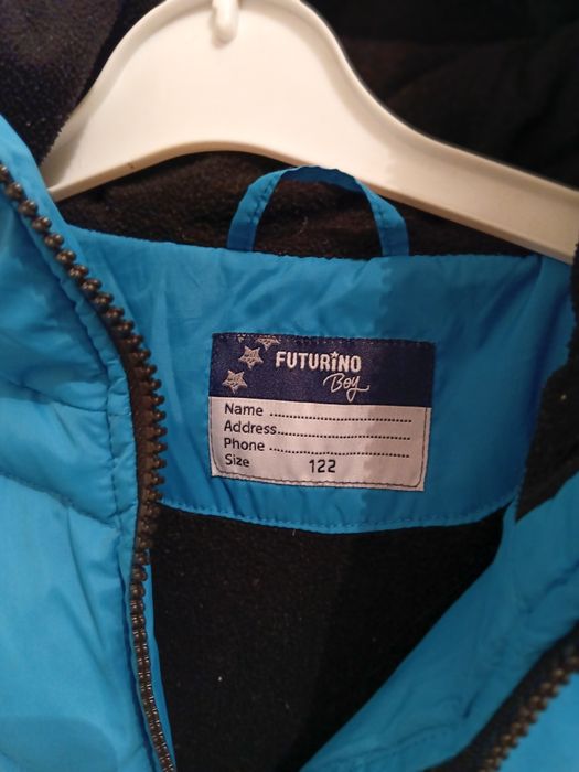 Детская зимняя куртка