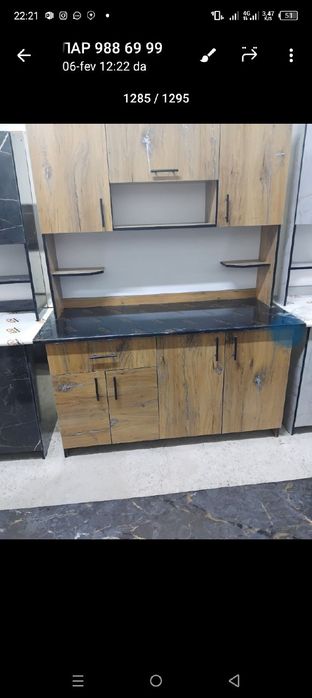 Ошхона мебеллар сотилади