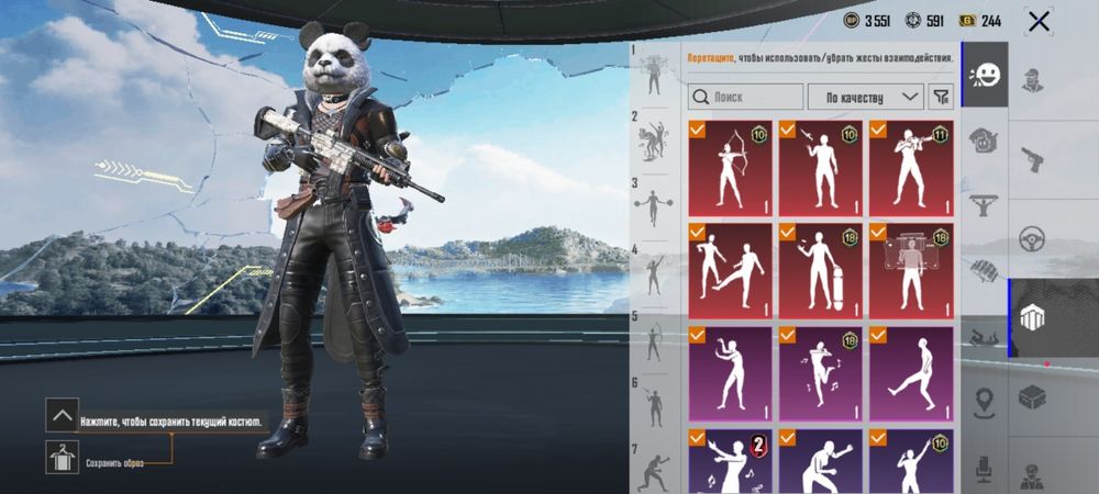 Пубг акаунт сатылады 15000 тг