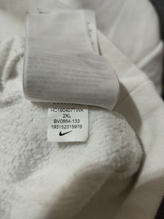 Nike SB бяла мъжка блуза