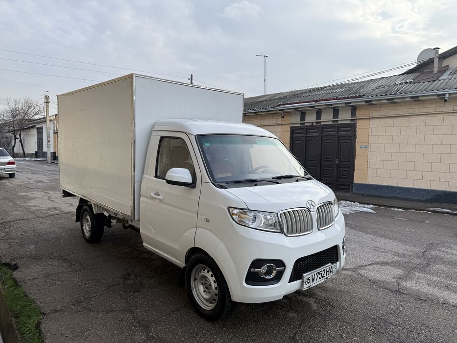 Shineray T30 Shinaray 2021 yil