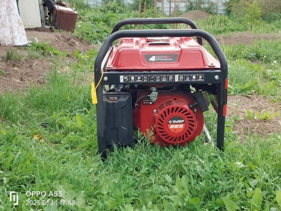 Комбинированный электрогенератор