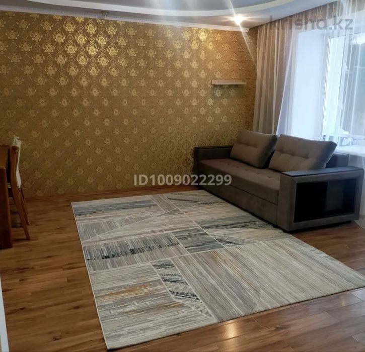 Продается срочно