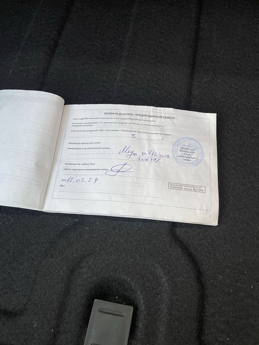 Other Lacetti / Gentra 2023 — 10