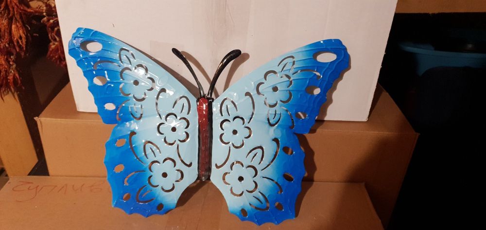 Метална градинска пеперуда от Холандия