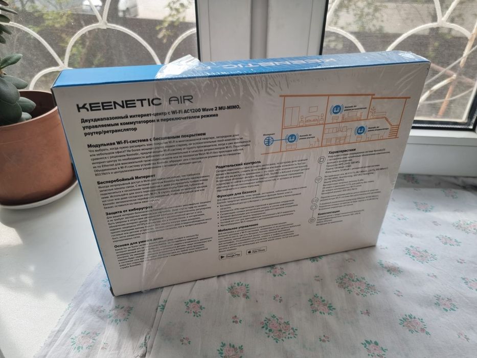 Продам модем кинетик