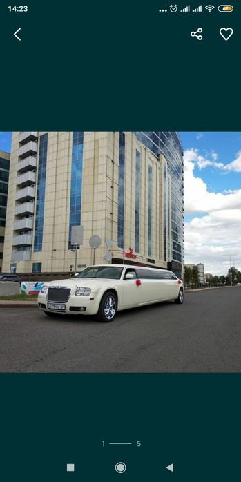 Прокат Лимузина Крайслер С 300