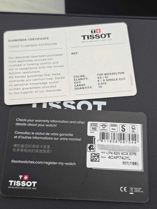 TISSOT Оригинальные, женские