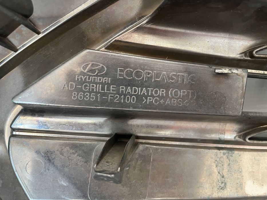 Grila radiator Hyundai Elantra dupa 2015 cod 86351-F2100