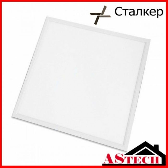 LED ARMSTRONG, лед панел грильято и LED всех типов реечный треугольник
