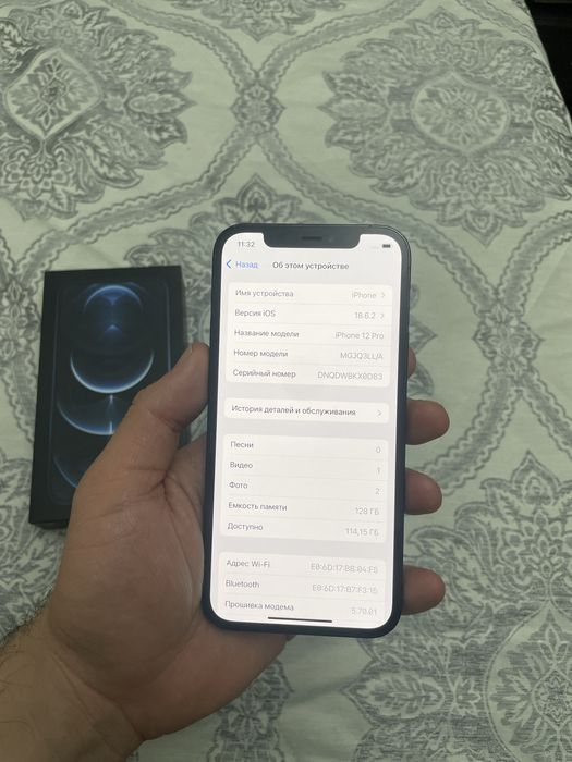 Айфон 12про 128гб