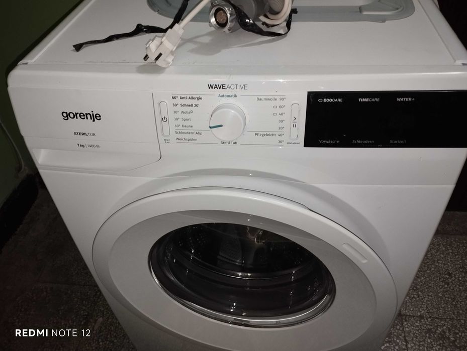 Пералня за части