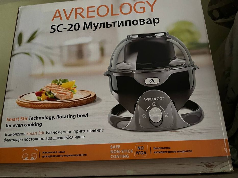 Аэрогриль AEROLOGY