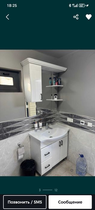 V1) Срочно продаётся дача.