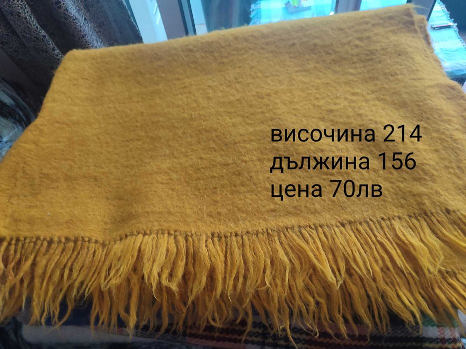 Български китеници