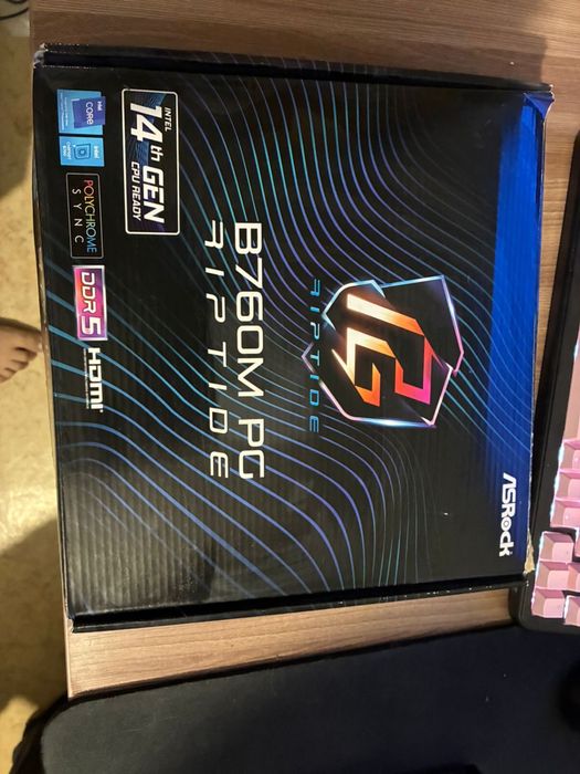Intel i7 12700k B760m DDR5 deepcool Ag400