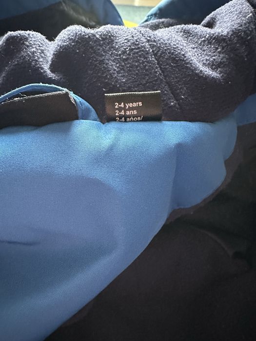 Яке и гащеризон за момче 2-4 год.