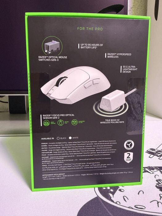 Vând mouse Razer Viper V3 Pro White-sigilat
