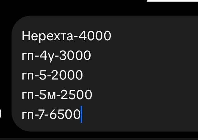 противогазы в полном комплекте