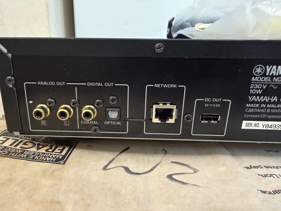 Yamaha CD-N301 player