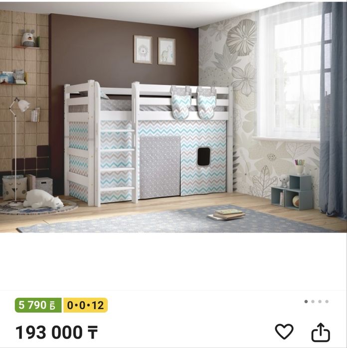 Продам кровать чердак