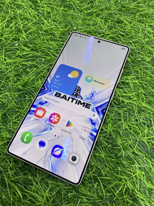 Сотовый телефон Samsung S25 Ultra