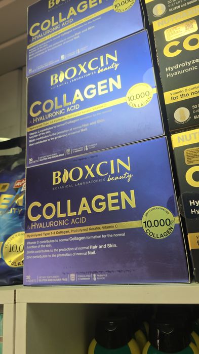 Турциялық колаген