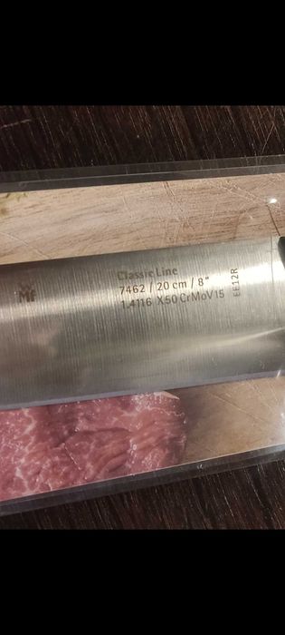 WMF Нож  Classic Line 20см.