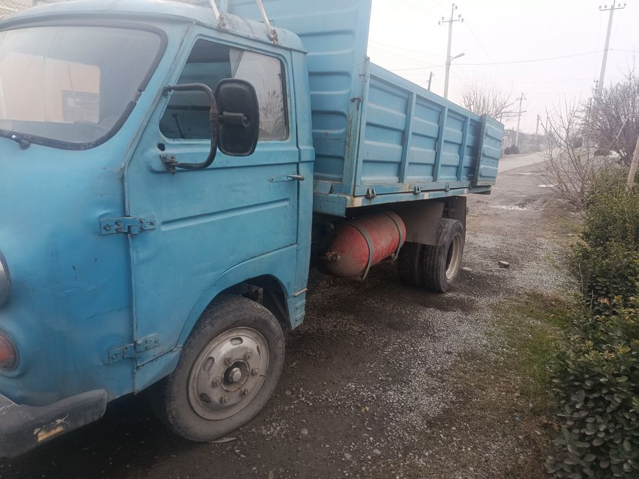 Yeraz 1981yil sotiladi