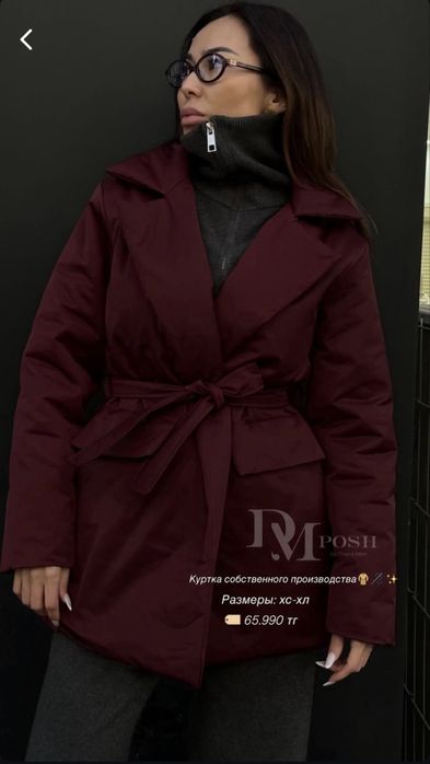 Куртка дизайнерская dm posh