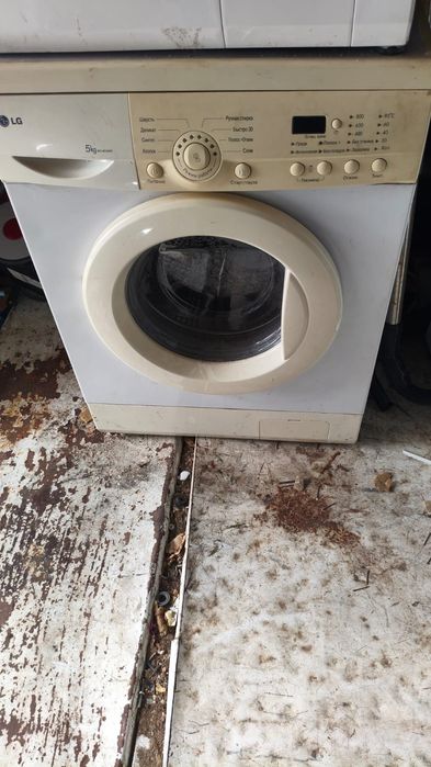 Стиральная машина