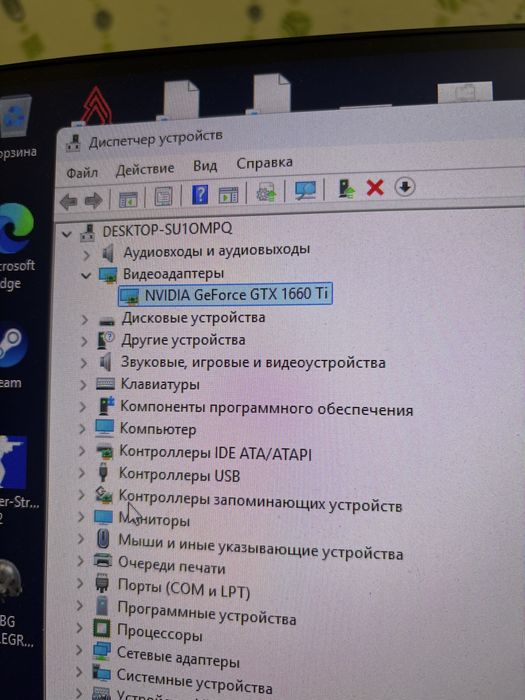 i5-13400f GTX 1660TI игровой пк