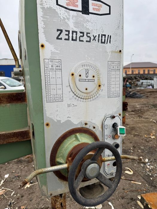 Радиально сверлильный станок