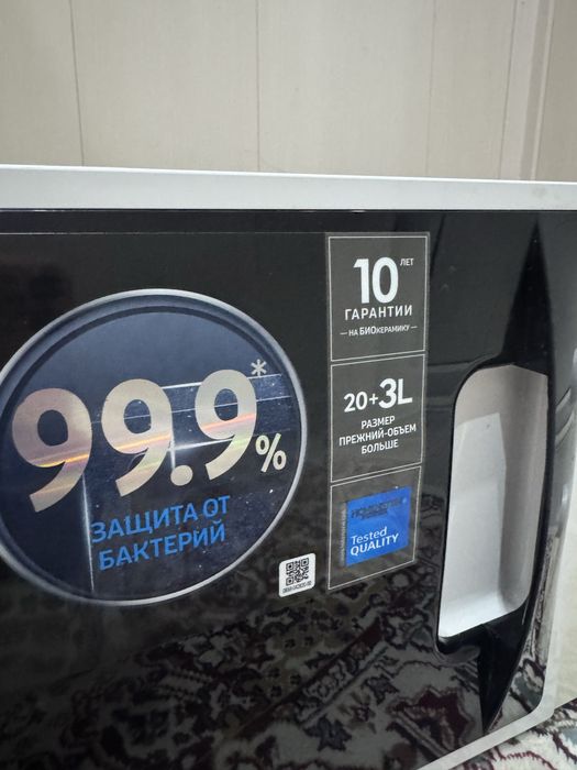 Микроволновая печь Samsung