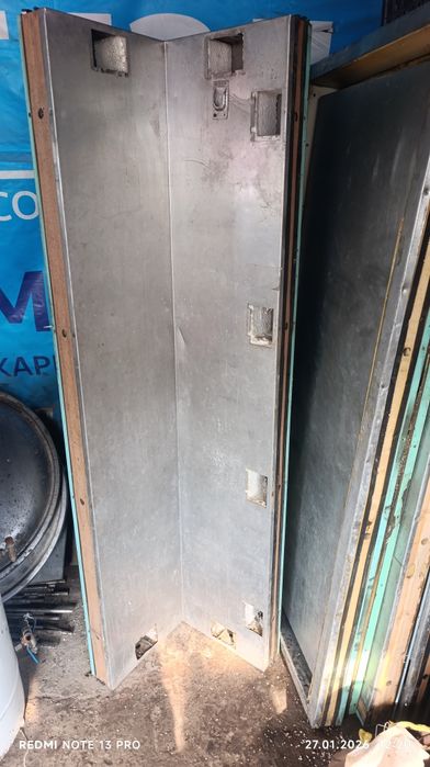 Камера халадинлик