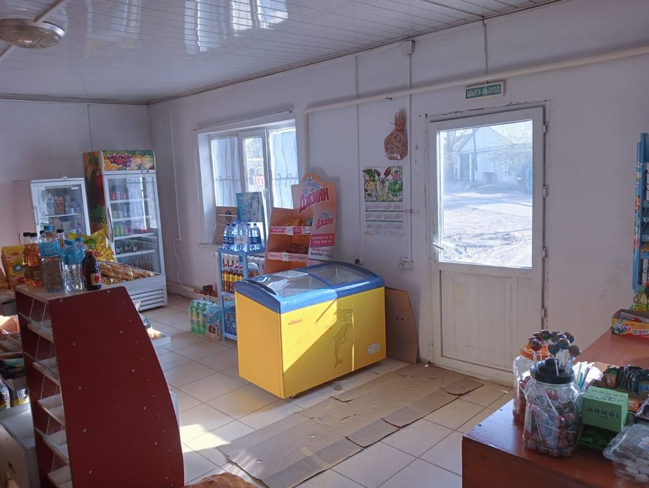 Действующий магазин Балауса