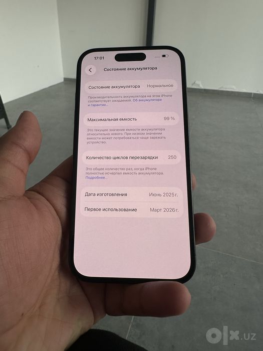 Apple iphone 16