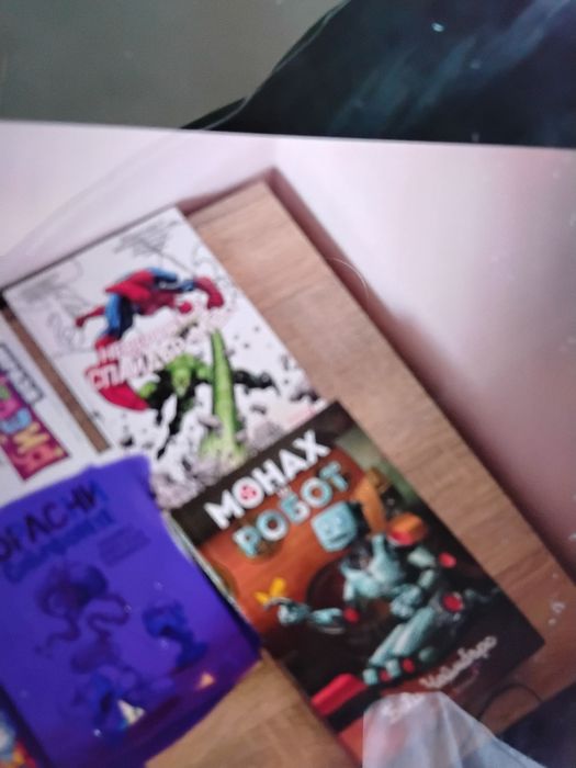Продавам книги който вече не се четат