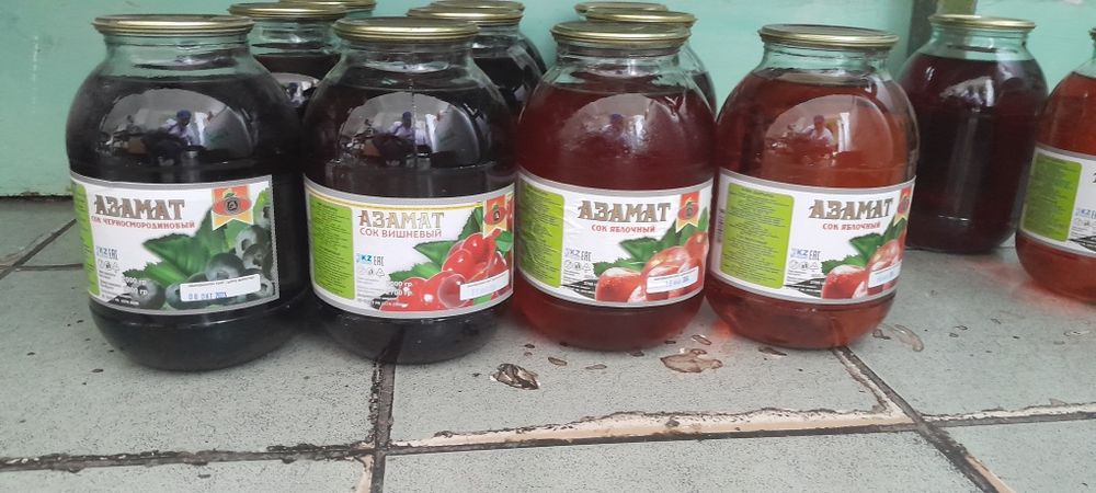 Соки солёные огурцы