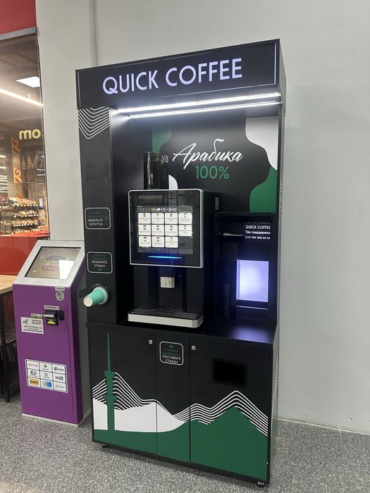 Продам кофеаппараты