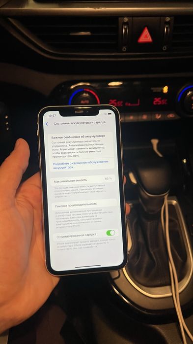 Iphone 11 white 128 gb 69%