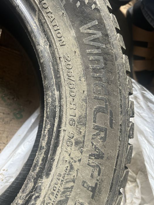 Продам зимние балоны