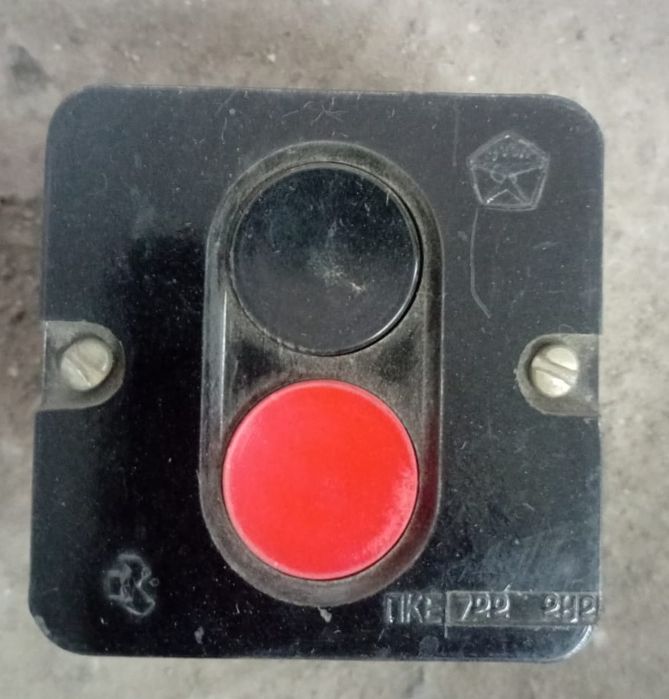 Кнопки управления