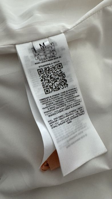 Дамски яке Guess в идеално състояние